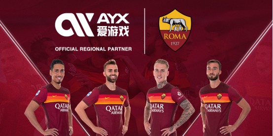迈尼昂的续
